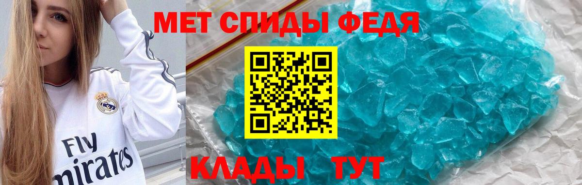Гашиш Каспийск
