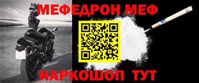 ECSTASY Кумертау