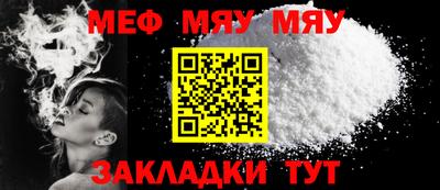 дмт Кулебаки