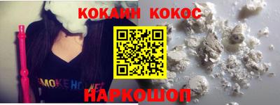 амфетамин Кунгур