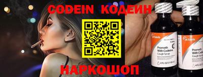 дмт Кулебаки