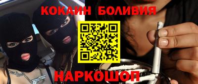 дмт Кулебаки