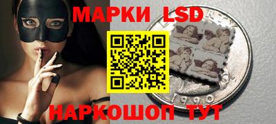 амфетамин Кунгур