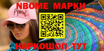 дмт Кулебаки
