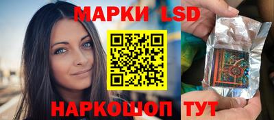 дмт Кулебаки