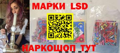 дмт Кулебаки