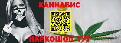 дмт Кулебаки