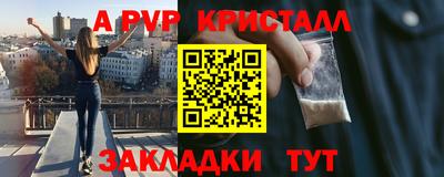 кокс Саяногорск