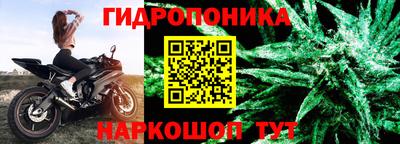 ECSTASY Кумертау