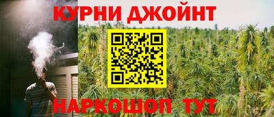 дмт Кулебаки