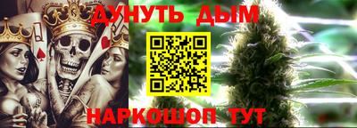 амфетамин Кунгур