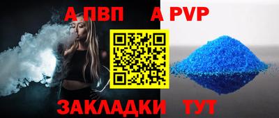 ECSTASY Кумертау