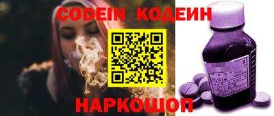 амфетамин Кунгур