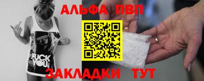 дмт Кулебаки