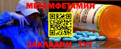 дмт Кулебаки
