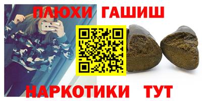 ECSTASY Кумертау