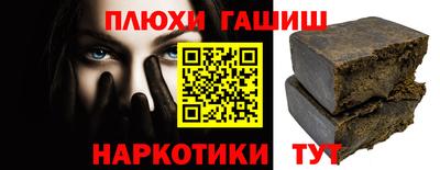 кокаин премиум Анжеро-Судженск
