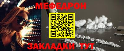 кокс Саяногорск