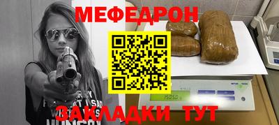 дмт Кулебаки