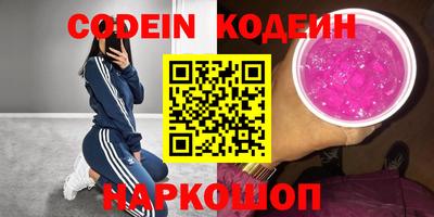 ECSTASY Кумертау