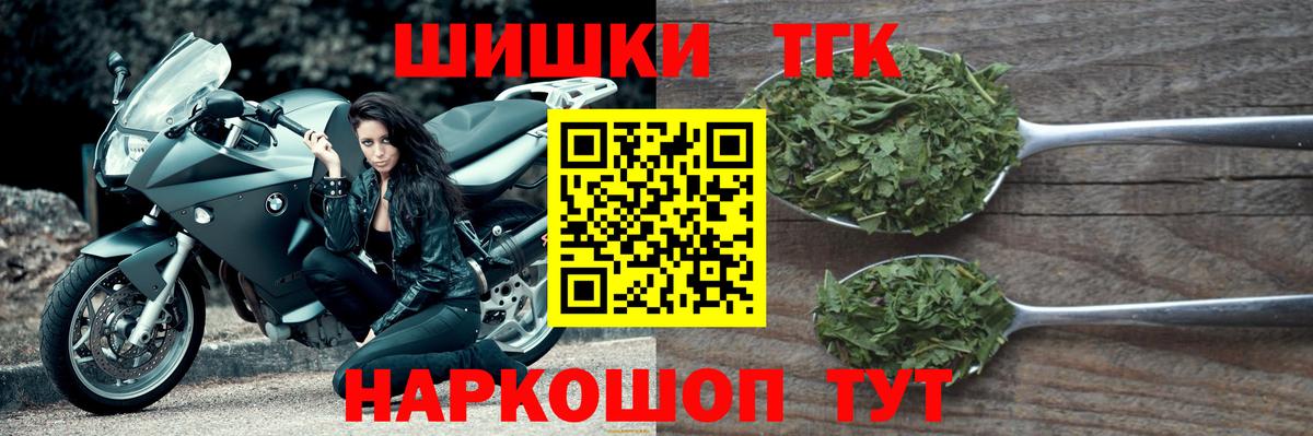 Конопля гибрид Каспийск